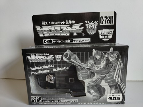 Transformers hobby 78b - e-hobby, c-78b