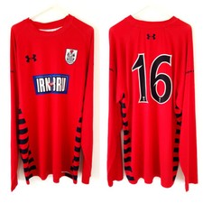 Queens Park Away Shirt 2013