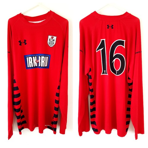 Queens park away shirt 2013 - shirt,