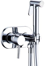 Bidet Shattaf Muslim Handheld