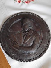 Antique Bronze ? Raised Relief