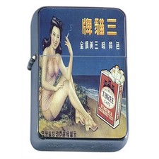 Novelty Chinese Cigarette