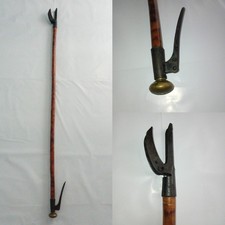 Antique Patented bamboo cane stick Fruit picker Grabber cutter makers mark 1900s