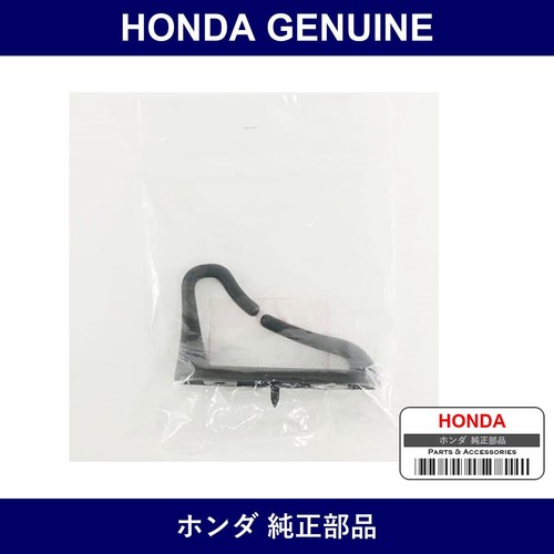 Genuine honda guide - genuine, part