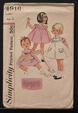 🐇 Simplicity Pattern 4916