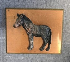 Vintage 3D Zebra Copper Art