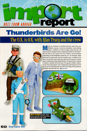 Vintage thunderbirds alan - vintage,
