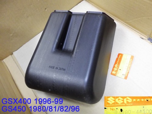 Suzuki gs450 gsx400 seat - gs450,