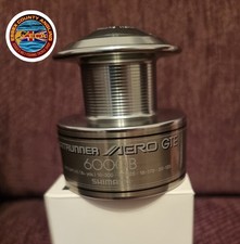 Shimano Baitrunner aero gte