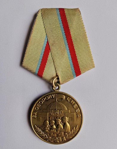 Soviet medal for the defence - for,