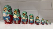 Handmade Vintage Russian