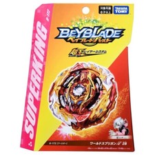 TAKARA TOMY Beyblade B-172