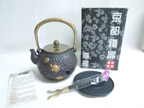 Chinese cast iron teapot brass - cast,