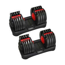 NEW FitRx SmartBell, Quick-Select Adjustable Dumbbell Home Gym, 5-52.5 lbs.Pairs