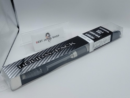 Shimano holiday pack - shimano,