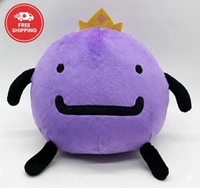 Wemmbu Plush Toys Game 20cm
