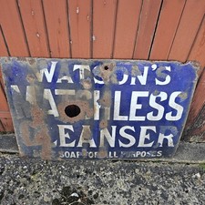 Large Watsons Matchless