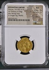 Phocas, AD 602-610 BYZANTINE