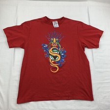 Vintage Adidas Dragon T Shirt