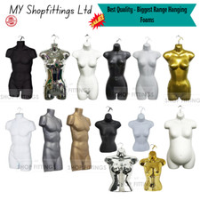 NEW MALE/FEMALE/KIDS HANGING BODY MANNEQUIN  FORM TOP QUALITY TORSO DISPLAY BUST