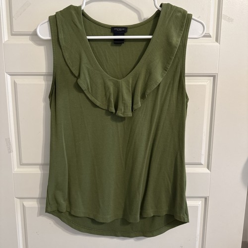 Ann taylor loft - ann, tank