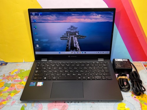 Toshiba dynabook g83 - dynabook, hs