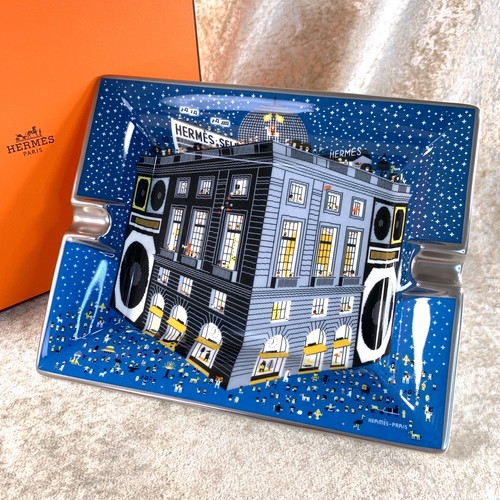 Hermes paris cigar ashtray - paris,