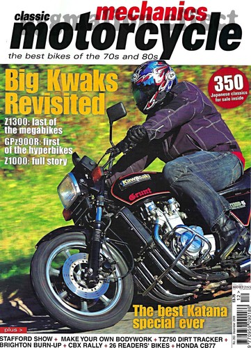 Z1300 kawasaki gpz900r - z1300,