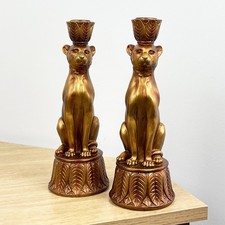 Candle Holder Set of 2 Leopard