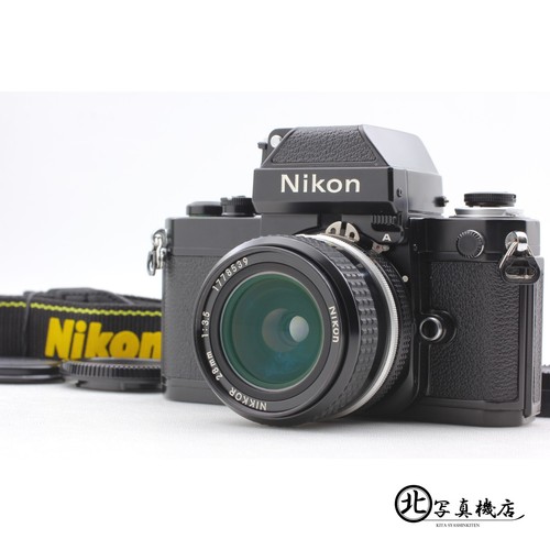 Final late mint nikon - late[n,