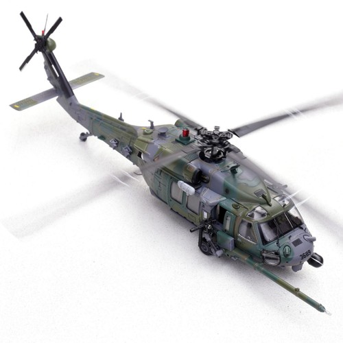 Military air force - military, us