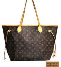 Louis Vuitton Neverfull MM