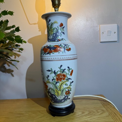 Vintage chinese porcelain - porcelain, vase