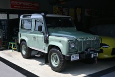 Photo 12x8 - Landrover Defender 90 Heritage