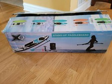 XQMAX Inflatable Stand Up