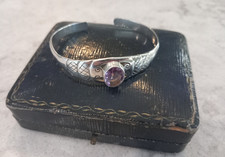 Vintage 925 Sterling Silver