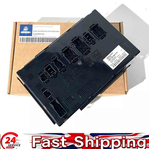 Rear sam signal acquisition - sam,