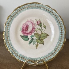 Antique c.1840, Samuel Alcock