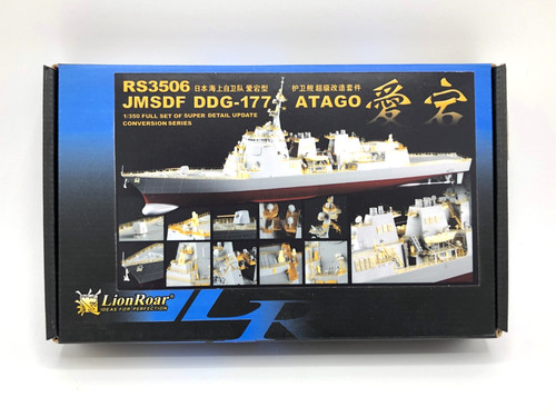 Lion roar 350 - roar, 1/350