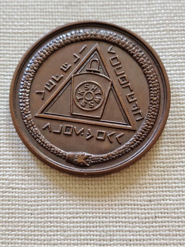 Vintage masonic penny - masonic,