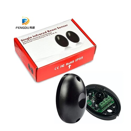 Sensor infrared safety beam - sensor,