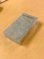 CHEAP ALUMINIUM BAR BILLET
