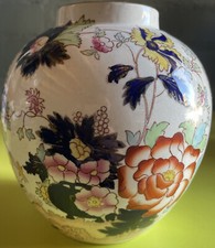 MASONS IRONSTONE  PATENT CHINA