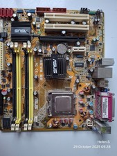 Asus p5b VM SE Motherboard