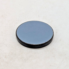 Door disc cover ONLY Logitech
