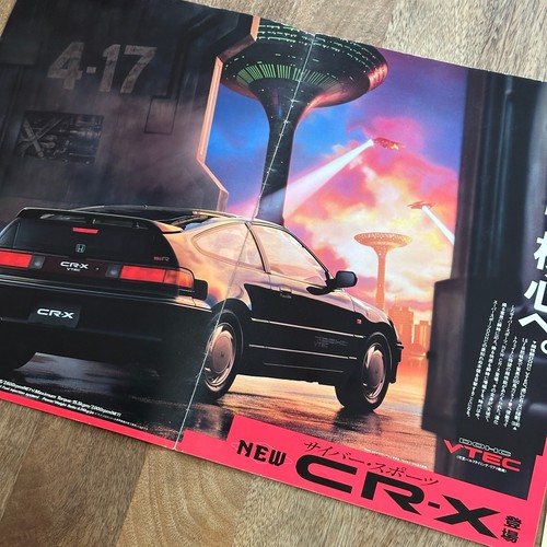 Honda jdm model - honda,