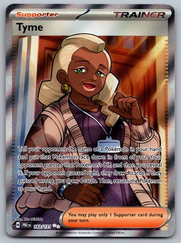 Tyme 143 131 prismatic - 143/131,
