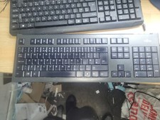 Fujitsu Keyboard Model No