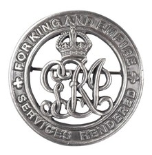 Good Quality Replica World War