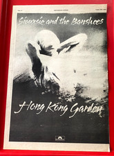 Siouxsie And The Banshees Hong